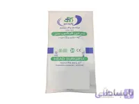 سرجی فیکس سر