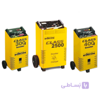 شارژر و استارتر باطری دکا مدل Class1350