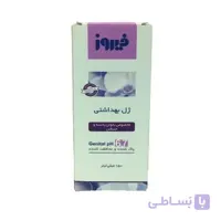 ژل بهداشتی بانوان فیروز مدل Intimate حجم 150 میلی