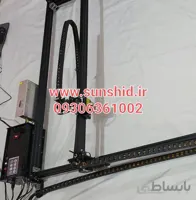 لیزر حکاکی سوپا مدل Pro6040 توان ۲۰ وات