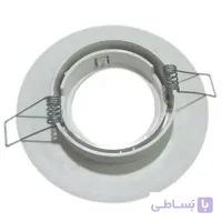 فرم هالوژن متحرک طرح دار