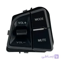 کلید کنترل صدا پژو پارس