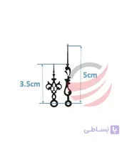 عقربه ساعت 5 سانتی