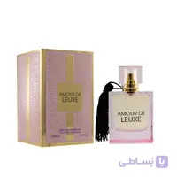 عطر ادکلن زنانه لالیک لامور فراگرنس ورد آمور دلوکس (Fragrance Amoure De Leuxe) حجم 100 میل ا Fragrance World Amoure De Leuxe