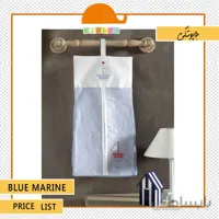 جاپوشکی نوزاد Blue Marine ا جاپوشکی نوزاد Blue Marine برند کیدبو محصول کشور ترکیه