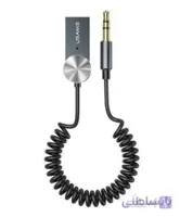 تبدیل usb -Aux برند usams