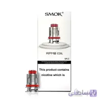 کویل های اسموک آر پی ام 2 | Smok RPM2 Coil