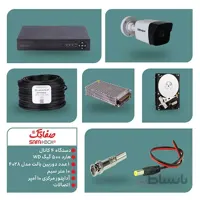 پک دوربین مداربسته مدل ST-PK-CCTV-106