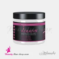 ماسک مو کراتین کلینیک حجم 500 میلی لیتر