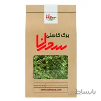 دمنوش کاسنی صددرصد طبیعی 100 گرم