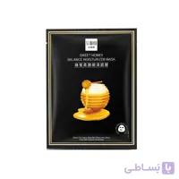 ماسک ورقه ای عسل سنانا SENANA
