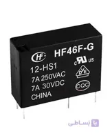 رله نازک 4 پین 12 ولت 7 آمپر HONGFA |مدل HF46F-G/12-HS1T