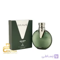 آنتونیو پویگ برو اگوا براوا | Brave Agua Brava Antonio Puig