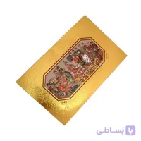 گز نیکو منش 40 درصد مغز پسته آردی – 350 گرم