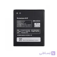 باتری اصلی گوشی لنوو A606 ا Original Battery Lenovo A606