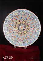 بشقاب میناکاری کد 106-هنر زیبای سفال همدان با شهرت جهانی ا Enamel plate code 106-Beautiful art of Hamedan pottery with world fame