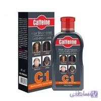 شامپو تقویت موی سر و ضد ریزش کافئین مدل CAFFEINE C1