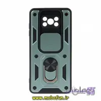 قاب گوشی Poco X3 - Poco X3 Pro پوکو شیائومی طرح ضد ضربه بتمن فول ژله ای هولدر دار محافظ لنز دار کشویی پنجره ای سبز کد 121