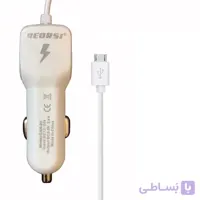 شارژر فندکی رکرسی مدل CAR-03