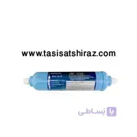 فیلتر آلکالین
