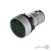ولت متر چراغ سیگنالی | سبز| 20 تا 500 ولت AC | قطر 22 | معمولی