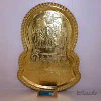 سینی سماور ۴برنجی قلم کد ۱۳۲۶۳۲۶۶۴۴۰