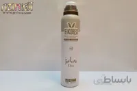 اسپری فیکورس jadore dior