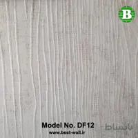 کفپوش پشت چسبدار کد DF12