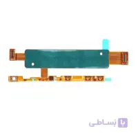 فلت پاور سونی Sony Xperia M4 Aqua Compact Flex Power