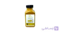 پودر زردچوبه