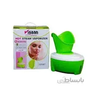 بخور گرم صورت ویسان مدل Face ا Vissaan Face Facial Sauna