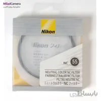 فیلتر یو وی لنز 55 میلی‌متری نیکون ا Nikon UV 55mm NC Filter