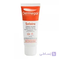 ضد آفتاب رنگی فاقد چربی3 در 1 +SPF50 درماگور ا Tinted Sunblock Cream SPF50+ 3x1 Action Oil Free 40ML DERMAGOR