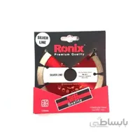 تیغ گرانیت بر مینی رونیکس مدل RH-3511 ا RONIX RH-3511 Concrete Grinding Disc