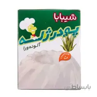 پودر ژله آلوئه ورا شیبابا ۱۰۰ گرمی ا -