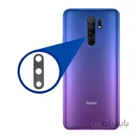 شیشه لنز دوربین گوشی موبایل Xiaomi Redmi 9 ا شیشه لنز دوربین گوشی شیائومی ردمی 9