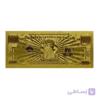 اسکناس یک میلیون دلار آمریکا روکش طلا