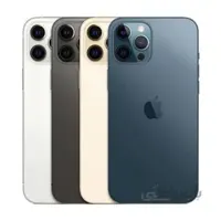 گوشی موبایل طرح اصلی آیفون مدل iphone 12 Pro Max