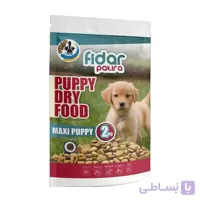 غذای خشک توله سگ نژاد بزرگ (Maxi Puppy)