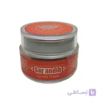 کرم هویج (برنزه کردن پوست)
