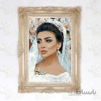 قاب چوبی دست ساز کرم 5