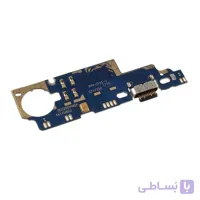 برد شارژ موبایل شیائومی Xiaomi Mi Max 2