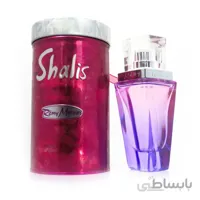 ادکلن شالیز زنانه Shalis Remy Marquis Women