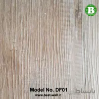 کفپوش پشت چسبدار کد DF01