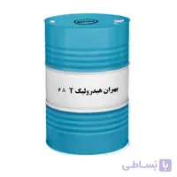 روغن هیدرولیک بهران T68