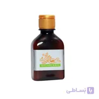 روغن خشخاش عطارلند