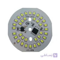 چیپ ال ای دی 20 وات 220 ولت
