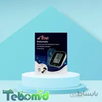 فشارسنج بازویی تمام اتوماتیک سخنگو star مدل BF6043