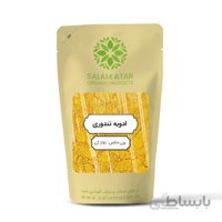 ادویه تندوری
