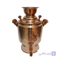 سماور مسی مس زنجان کد 1367 سایز کوچک